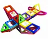 Magnetic Designer Magnet Blocks Construction Toys Set Building Magna Tiles Toy