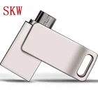 SKW Micro USB 2.0 OTG Flash Drive 64GB 32GB 16GB For Computer And Mobile Phone