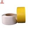 /product-detail/plastic-automatic-strapping-rolls-pet-pp-packing-strip-in-plastic-60759568019.html