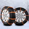 Portable Emergency Anti-Slip Chains Nylon Tire Snow Chains for Small Car Coupe Off Road Vehicle