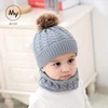 2Pcs Toddler Baby Winter Warm Fur Ball Hats O Ring Scarves Kids Knitted Beanie Cap and scarf Girls Boys Cap and Scarf Set
