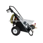 Golf Anlu Robin High Pressure Washer Electric Golf Ball Washer Sale 220v High Pressure Washer Pump China