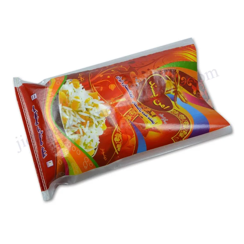 rice bag arba (6).jpg