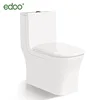 /product-detail/y5206-good-sale-sanitary-ware-washdown-ceramic-one-piece-toilet-bidet-toilet-wc-toilet-1689455657.html