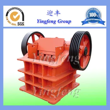 Jaw Crusher Machinery/Mine Quarry Crusher/Jaw Crusher Plant