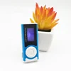 cute mp3 china wholesale cheap with screen flashlight mp3