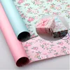 High Quality Paper For Gift Wrap and Craft Double Sided Printing Paper