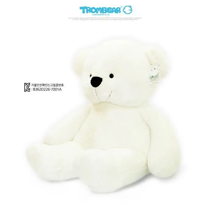 1 meter teddy bear