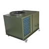 /product-detail/manufacturer-supplier-tent-air-conditioner-for-military-small-r410a-high-quality-and-inexpensive-60820196913.html