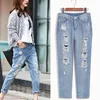 Wholesale Indian Ripped Stock Lot Pants Loose Casual Jeans For Girl