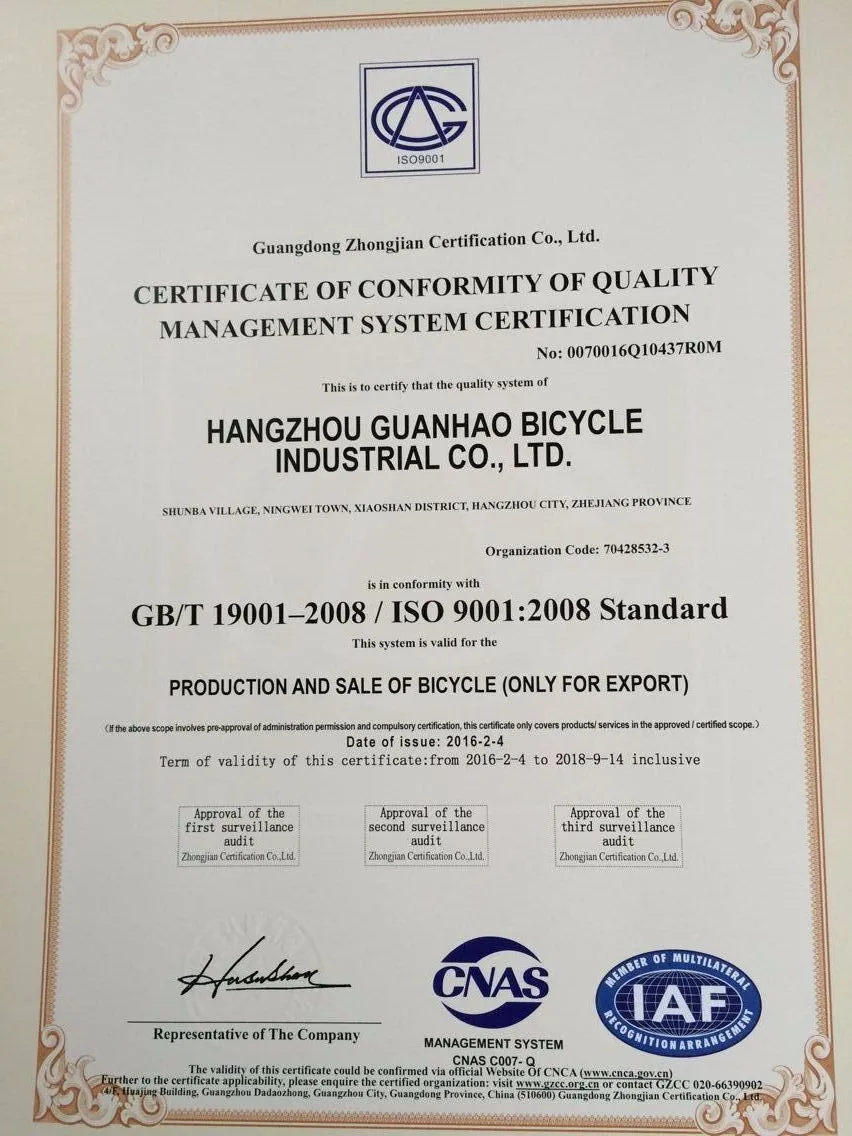 ISO9001 2008 standard.jpg