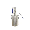 /product-detail/alcohol-distillation-dibosh-home-distiller-liquor-distiller-ethanol-distiller-60829319215.html