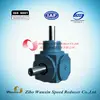 T Series 1:1 small right angle shaft gearbox