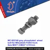 /product-detail/mc-802140-grey-phosphated-wheel-bolt-for-mitsubishi-fuso-truck-60272586964.html