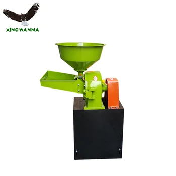 WANMA3001 Agricultural corn rice small processing crusher