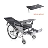 /product-detail/handicapped-foldable-reclining-wheelchair-60783429036.html
