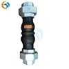 /product-detail/rubber-expansion-joint-flexible-union-coupling-pipe-fittings-60716846863.html