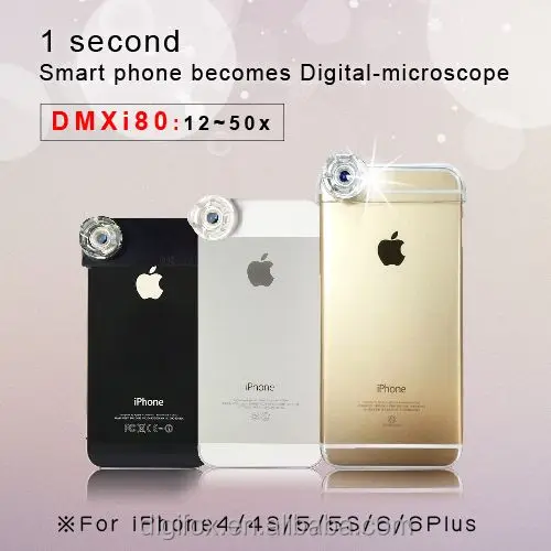 DMXi80 12 to 50X smart phone camera lens phone lens for smart Phone Case