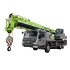 /product-detail/china-zoomlion-25-ton-mobile-crane-qy25v-ztc250v-for-sale-62118048137.html