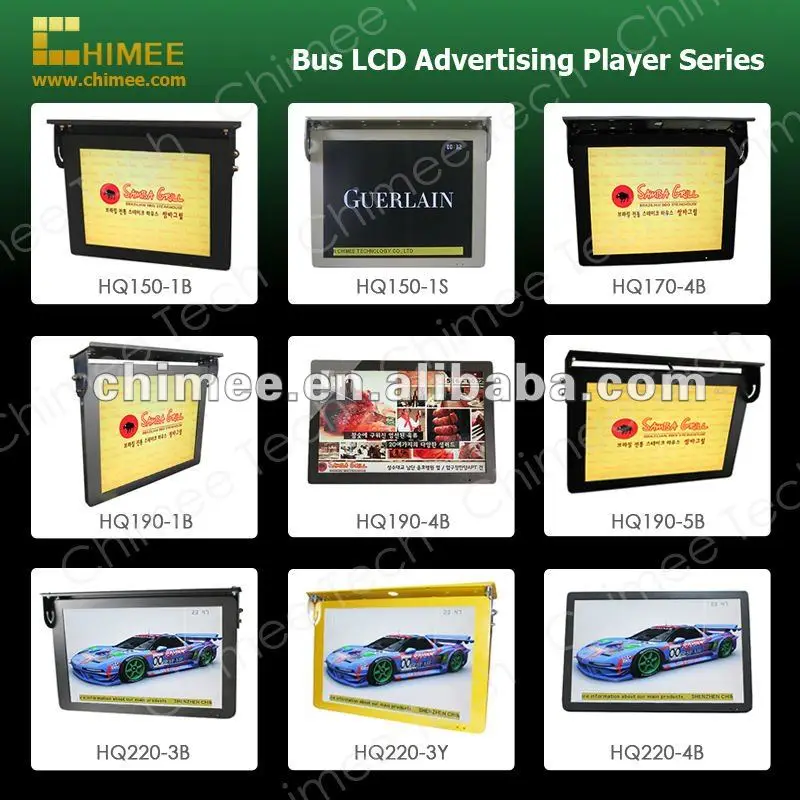 bus lcd ad player series