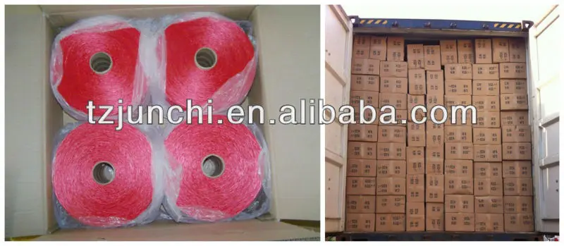 polypropylene yarn 5kg bobbin package.jpg