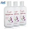 2015 winter Healthy skin care body lotion for dry skin/natural body products/best hand lotion