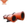 Supply Rotary kiln Dryer /wood chips dryer /wood sawdust dryer and wood shavings dryer, rice husk dryer With De-dusting System