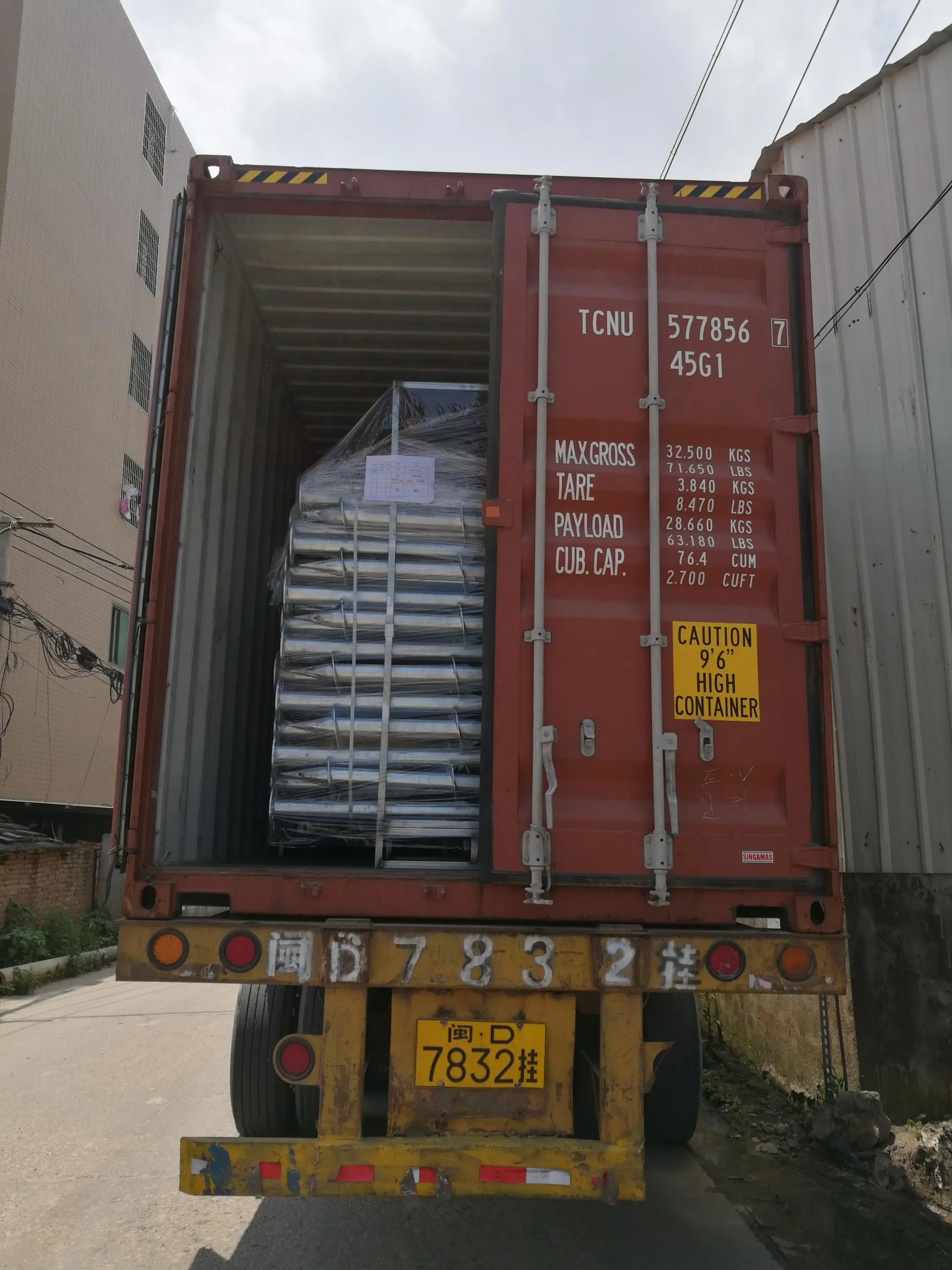 First Container.jpg