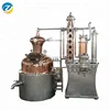/product-detail/distillery-moonshine-home-distiller-moonshine-distiller-60796368384.html