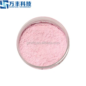 glass industry erbium oxide erbia pink powder