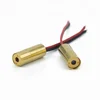 High power DPSS Laser with TEC control Laser Diode Type 532nm 100mw/300mw/500mw Green Laser Module
