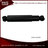 /product-detail/genuine-auto-spare-parts-original-iveco-shock-absorber-60511416697.html