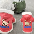 Small dog clothes dog clothes for europe custom dog clothes