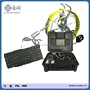 CCTV Sewer pipe inspection camera with 120m push rod cable