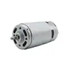 /product-detail/high-torque-42mm-12v-dc-motor-100000-rpm-60813975559.html