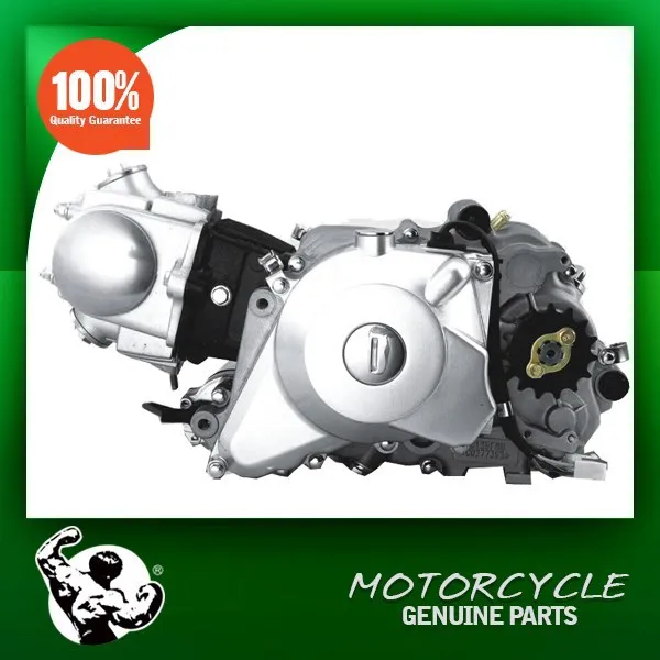List Manufacturers of Loncin 110cc Engines, Buy Loncin 110cc Engines