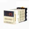 DH48S DH48S-S repeat cycle SPDT timer time relay with socket DH48S series delay timer