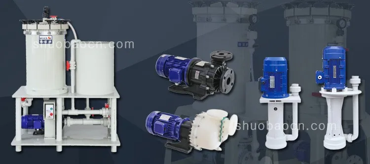 Water filtration systems