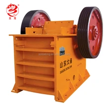 High production capacity and second hand stone crusher