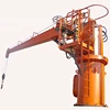 /product-detail/3-5-10-20-ton-hydraulic-ship-crane-60630927150.html