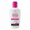 Aichun beauty brand Collagen moisturizing milk quick 3 days white Face & body whitening cream