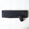 Popular computer parts 2.4G wireless keyboard mouse combo Kit for PC and desktop laptop KMSW-913
