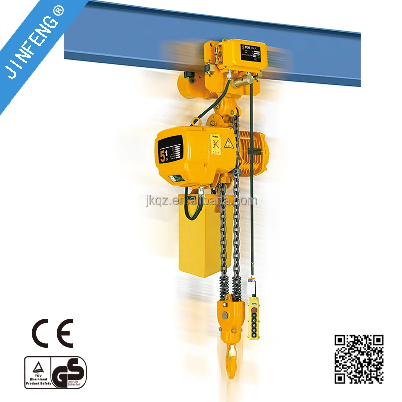 Oem Electric Hoist With Ibeam Trolley Small Construction Crane Buy Small Construction Crane