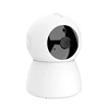 best home security system 2018 ip security camera 360 degree IP22