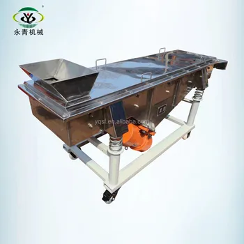 Good performance cement mining vibrating grizzly screen for gravel