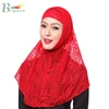 /product-detail/yiwu-market-hair-accessories-wholesale-muslim-ladies-solid-colored-lace-scarves-fashion-islamic-style-malaysian-hijab-instan-62151927109.html