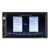 /product-detail/7010g-newest-android-7-2din-gps-navigation-car-radio-multimedia-player-62117236903.html