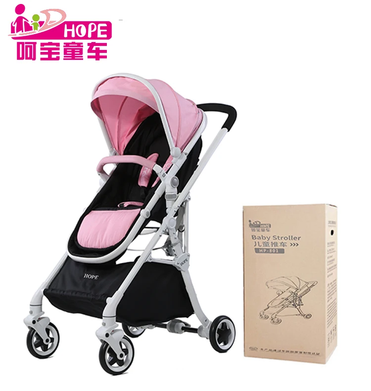 Anhui Hope Factory Wholesale Baby Perambulator stroller