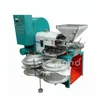/product-detail/hot-sale-rapeseed-peanut-sunflower-soybean-oil-press-machine-with-oil-filter-60763395487.html
