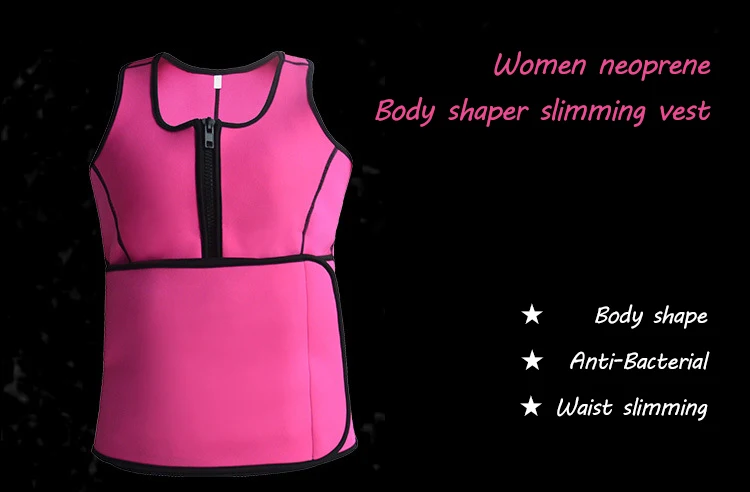 neoprene slimming body waist lumbar shaper belt corset trainers cincher for weight loss 1